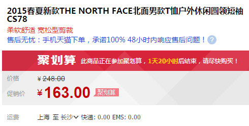 c548fc36cf13e8f0774b76add9a9f2ac1437797962.png