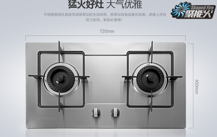 QQ截图20150726173954.jpg