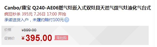 QQ截图20150726173943.jpg
