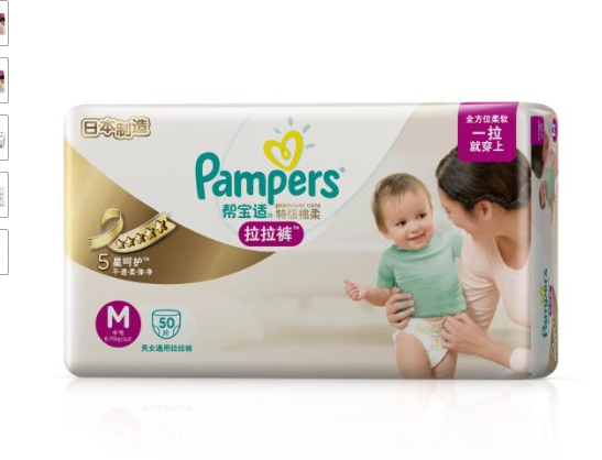 QQ截图20150727094806.png