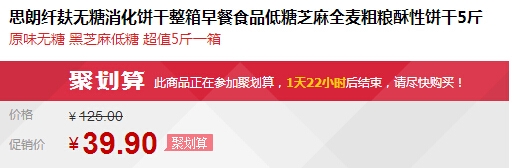 QQ截图20150727100851.jpg