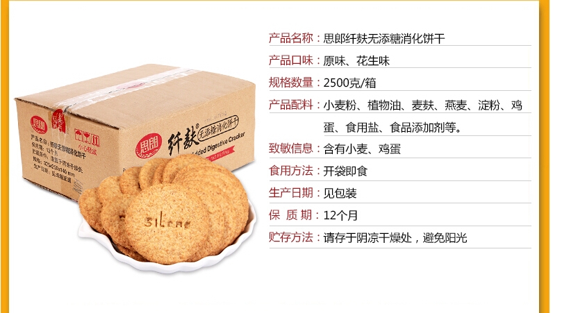 QQ截图20150727101007.jpg
