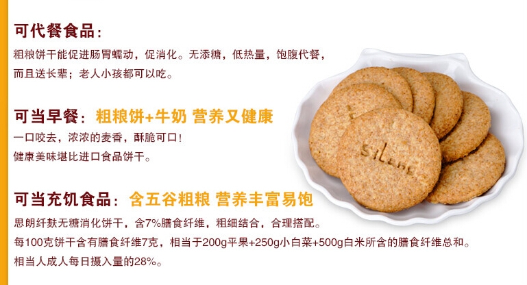 QQ截图20150727101003.jpg