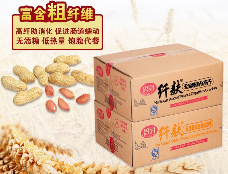 QQ截图20150727100957.jpg