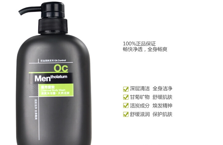 QQ截图20150727103356.jpg