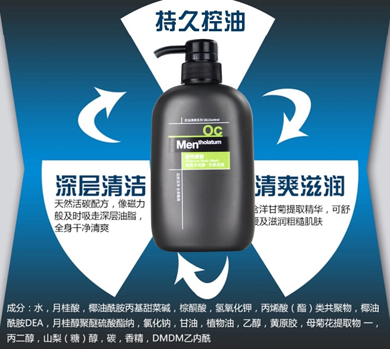 QQ截图20150727103347.jpg