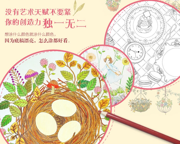 QQ截图20150727104506.jpg