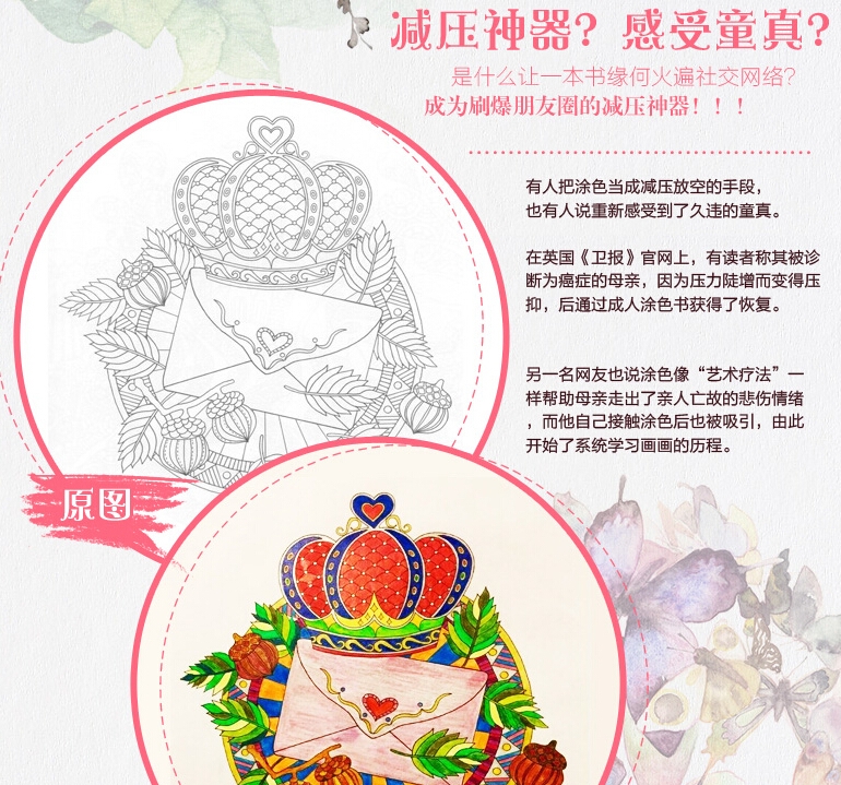 QQ截图20150727104454.jpg