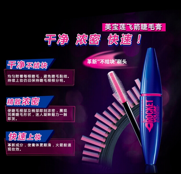 QQ截图20150727113425.jpg