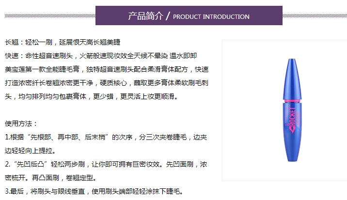 QQ截图20150727113417.jpg