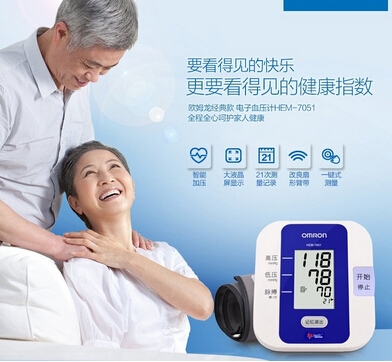 QQ截图20150727145934.jpg