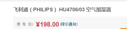 QQ截图20150727151624.jpg