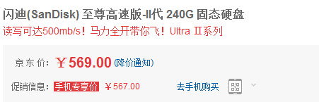 69c64daf57fa9cd9315ec5e3db7504201437575511.png