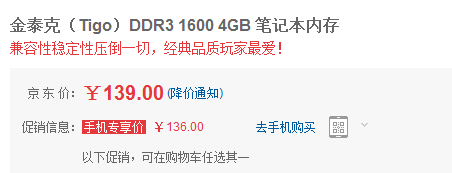 a36d41e8d4a5faef73a8cb50d697b5491437574038.png
