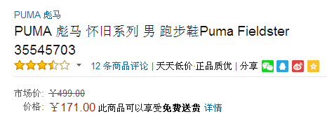 75175d22cf2e57416446c25866a1f5f11437981579.png