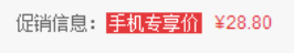 a49d2c245f7ebce6c460597da10721bb1437979730.png