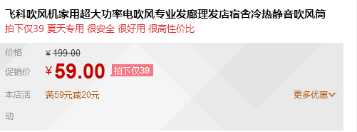 QQ截图20150728093851.png