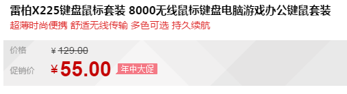 QQ截图20150728095350.png