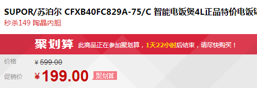 QQ截图20150728101227.png