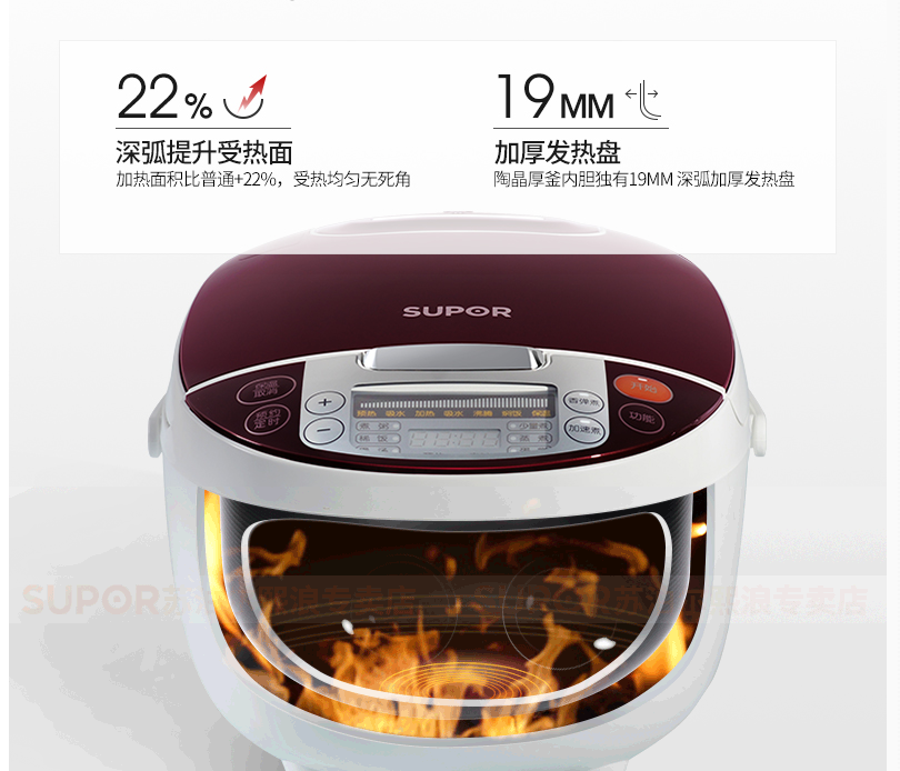 QQ截图20150728101413.png