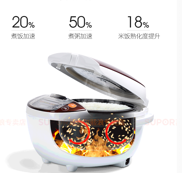 QQ截图20150728101408.png