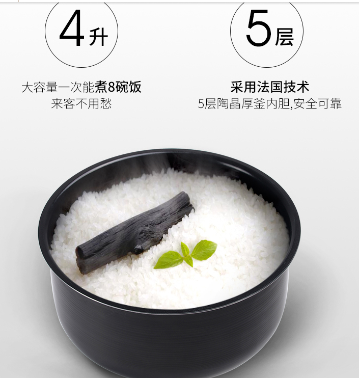 QQ截图20150728101402.png