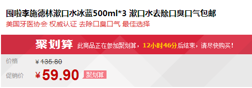 QQ截图20150728111228.png