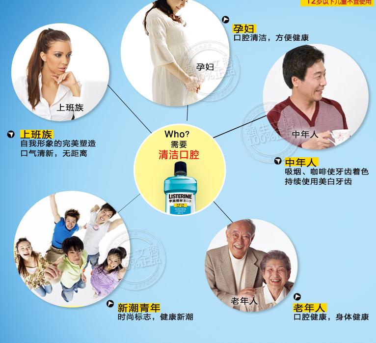 QQ截图20150728111222.png