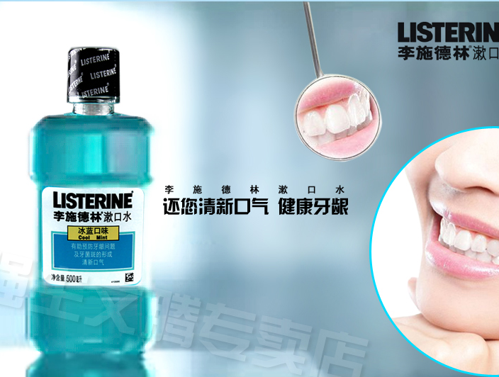 QQ截图20150728111217.png