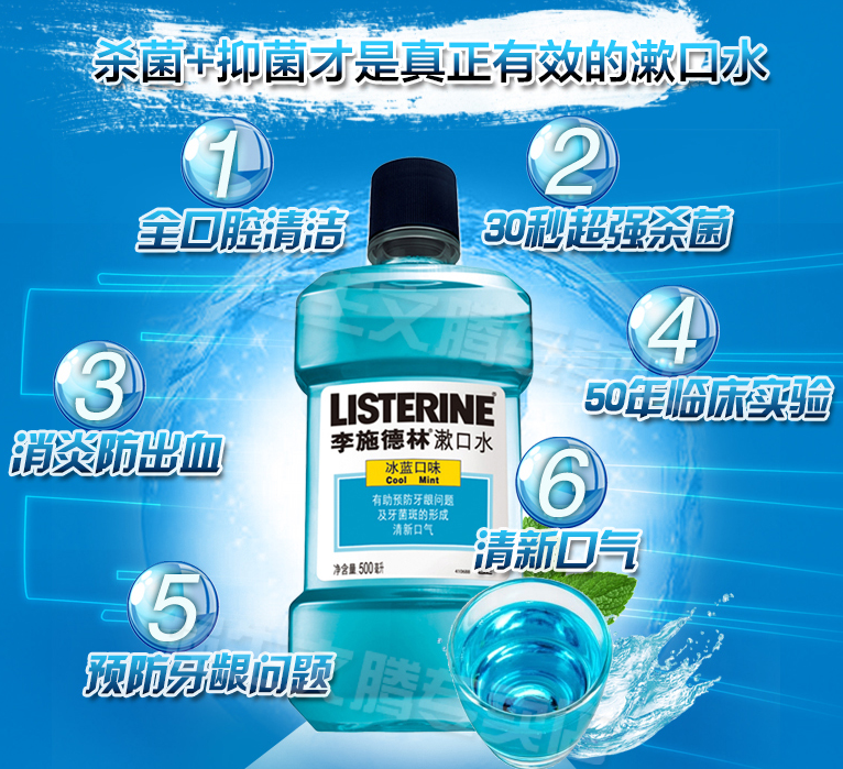 QQ截图20150728111212.png