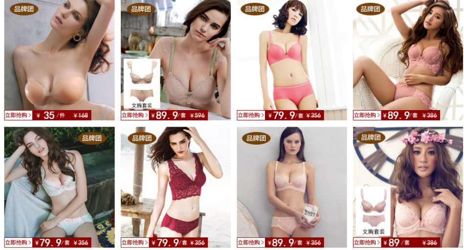 QQ截图20150728112836.png