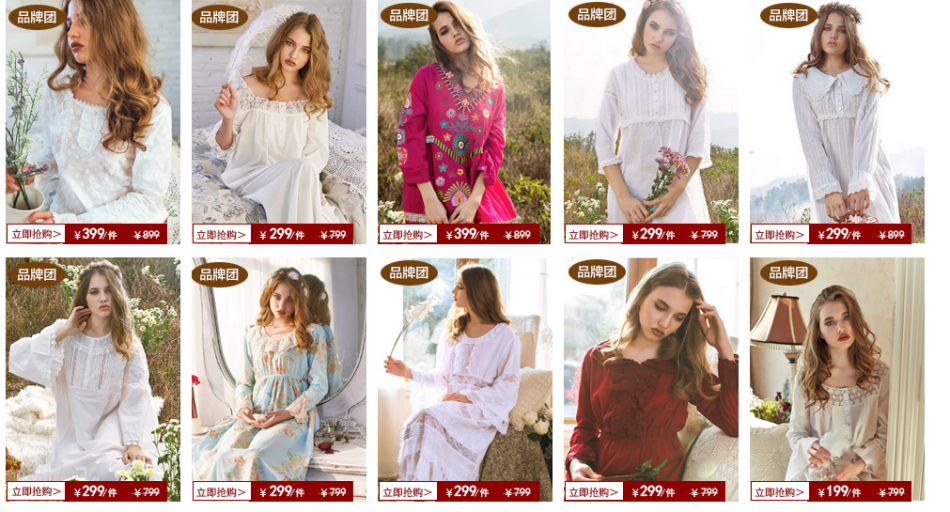 QQ截图20150728112903.png