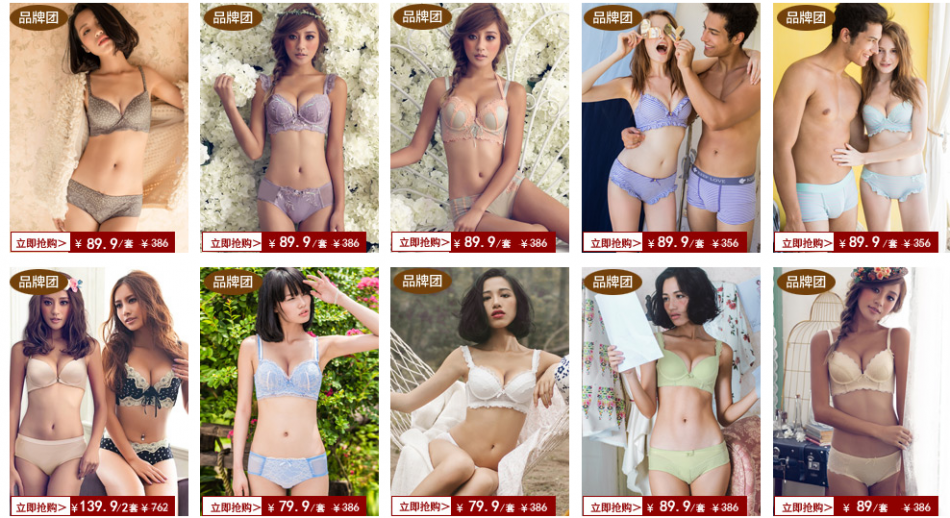 QQ截图20150728112842.png