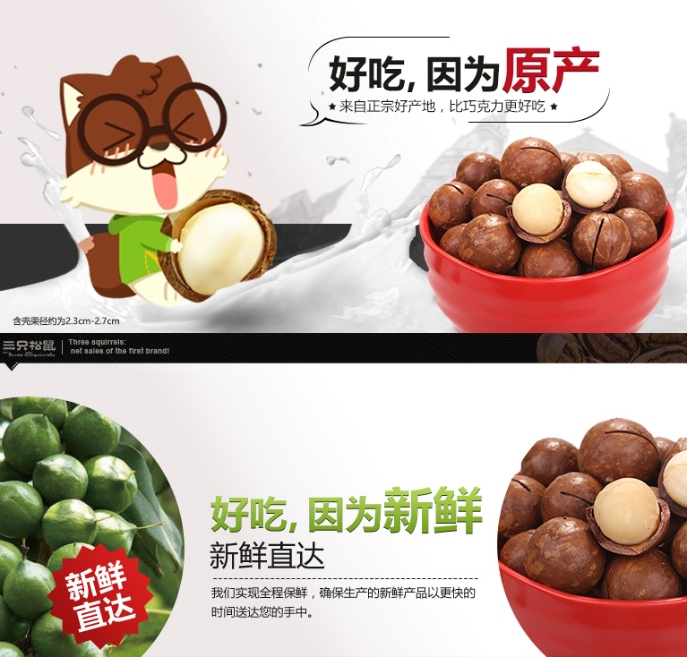 QQ截图20150728113358.png
