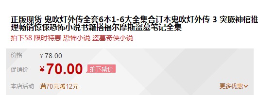 QQ截图20150728130740.png