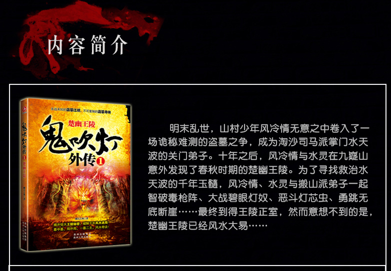 QQ截图20150728130807.png