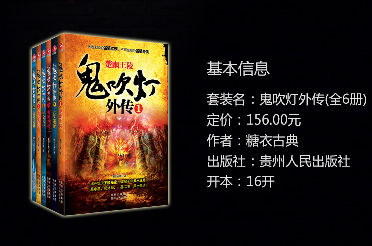 QQ截图20150728130803.png
