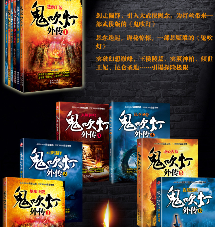 QQ截图20150728130759.png