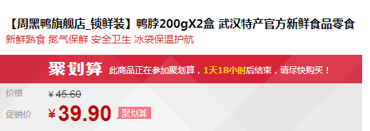 QQ截图20150728140840.png