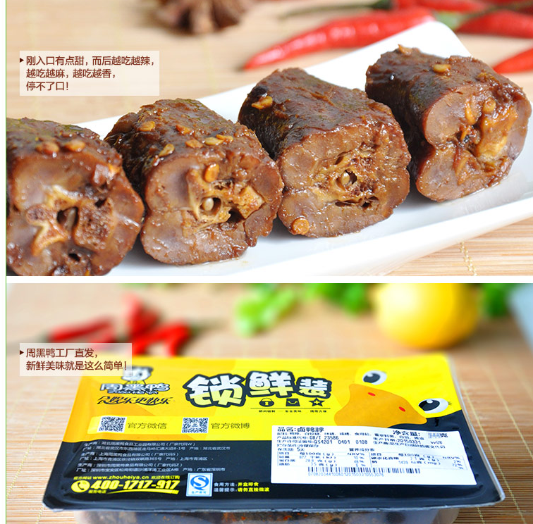 QQ截图20150728140859.png