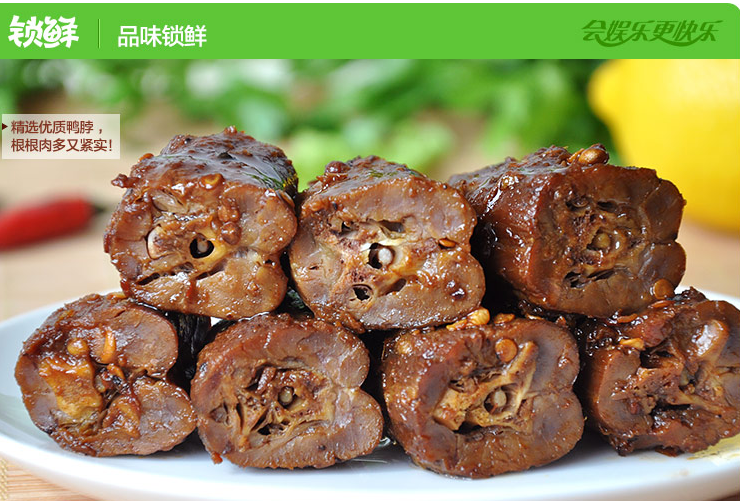 QQ截图20150728140848.png