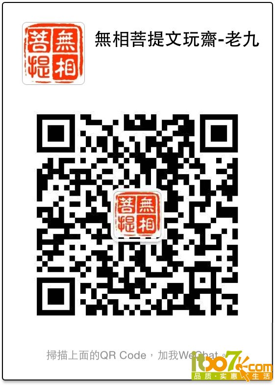 微信二维码.JPG