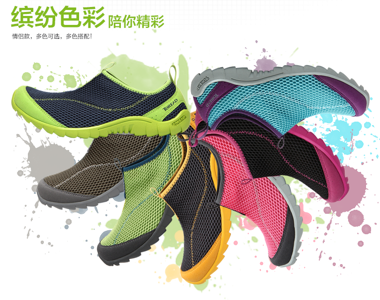QQ截图20150728151413.png
