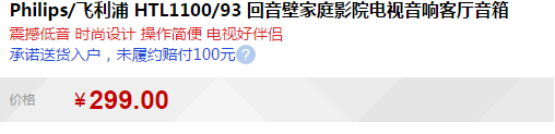 QQ截图20150729092048.png