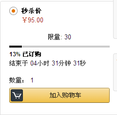 654a62fa250d1cd717d278969c2b986f1438133320.png