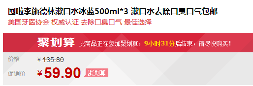 QQ截图20150728142646.png