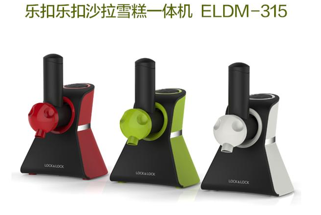 QQ截图20150729095033.png