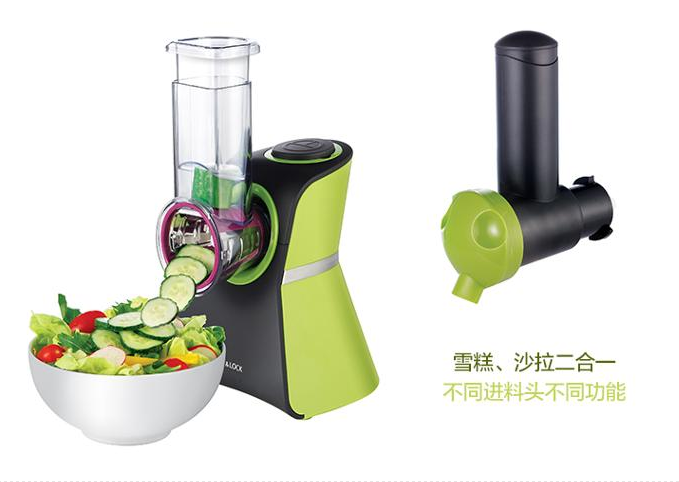 QQ截图20150729095029.png