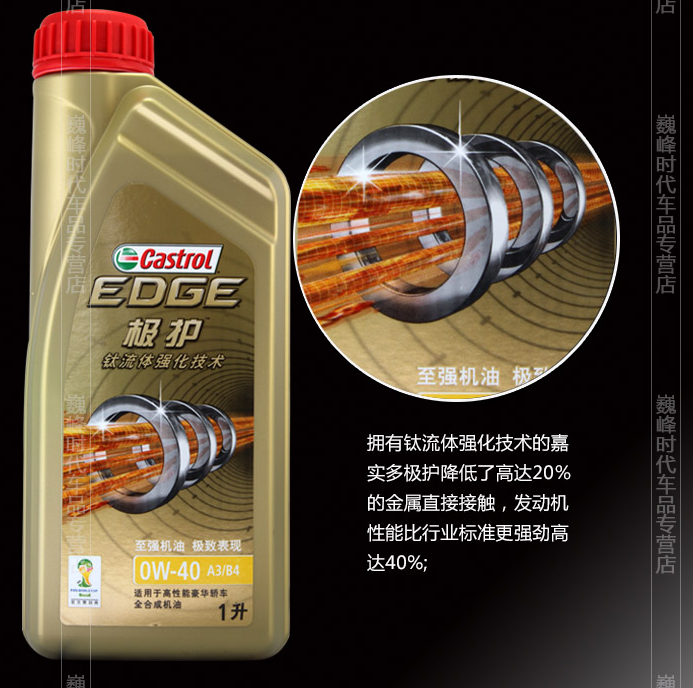 QQ截图20150729102608.png