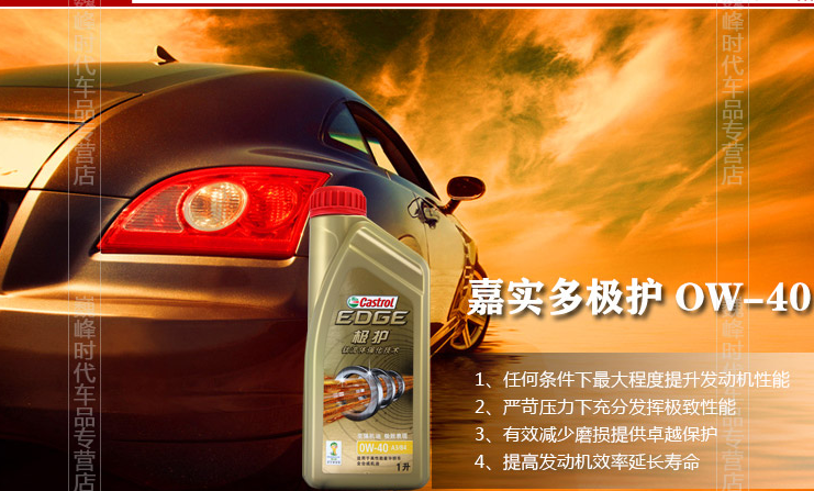QQ截图20150729102603.png